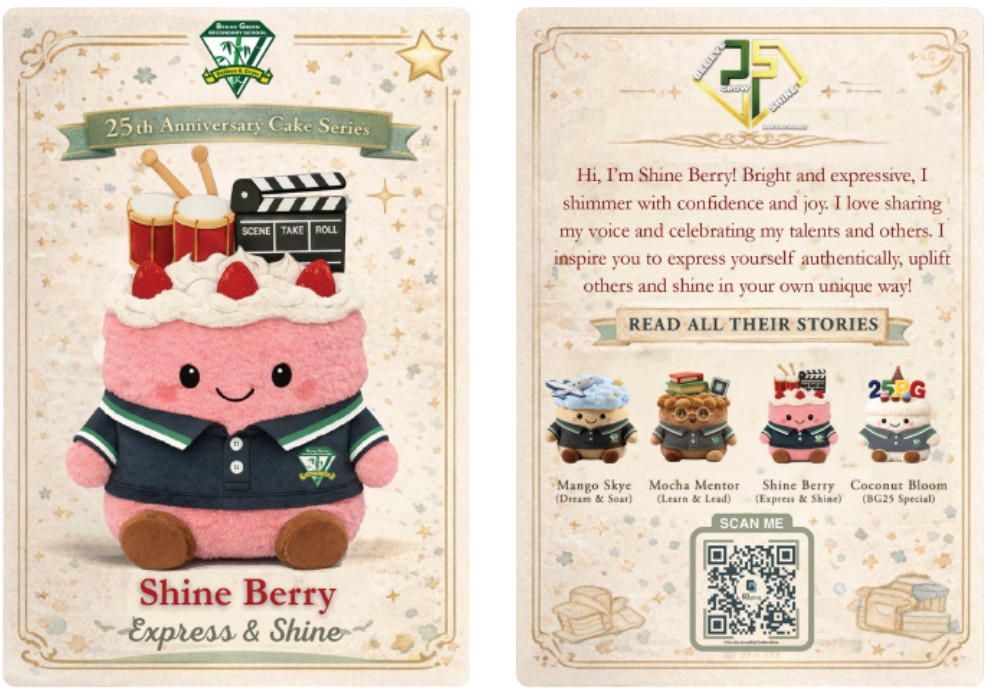 shine berry